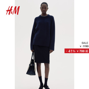 羊绒混纺套衫 HM2025年冬季 毛针织衫 女装 1267615 新款