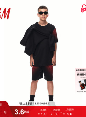 HM男童运动套装2件式春季休闲运动跑步短袖红色上衣短裤1048544