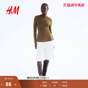 裙式 HM女装 圆领喇叭形时尚 新款 下摆打底上衣1306157 T恤2025冬季
