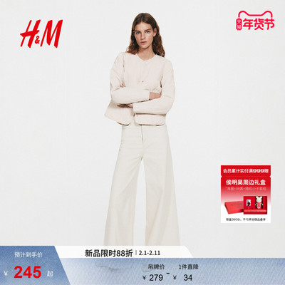 HM女装短外套冬季新款秋冬高智风绗缝尼龙外套保暖夹克衫1319957