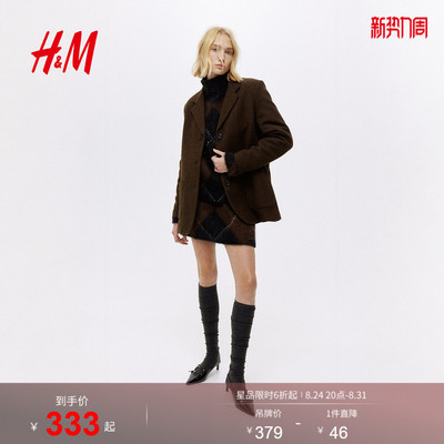 HM2026秋季新款女装单排扣休闲西装1293040
