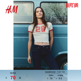 印花短T恤1281197 圆领修身 HM女装 春季