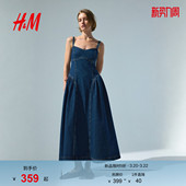 度假风休闲喇叭裙摆牛仔吊带裙1328040 新款 HM女装 连衣裙2026春季
