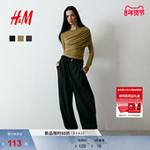 T恤2026春季 新款 长袖 HM女装 设计感时尚 内搭垂褶粘纤上衣1320233