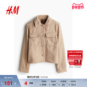 HM女装 短外套冬季 miu系穿搭上衣老钱风风衣翻领夹克外套1254857