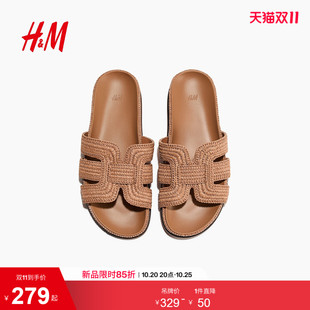HM2026夏季新款女鞋草编凉鞋1320464
