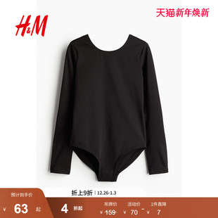 HM童装 休闲健身瑜伽连体紧身衣1193305 儿童女童运动T恤冬季