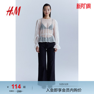 裙式 泡泡袖 下摆亮片上衣1264457 春季 HM女装