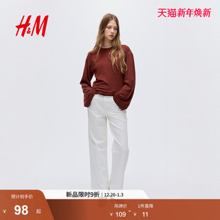 长袖 女装 上衣1310018 新款 HM2025冬季