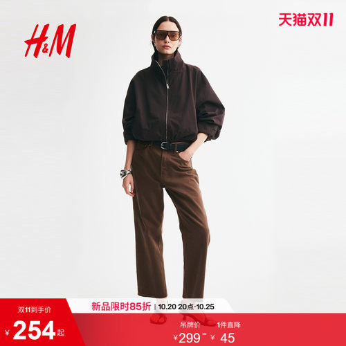 商场同款