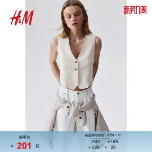 西装 HM女装 修身 通勤职业休闲时尚 马夹1268440 马甲春季