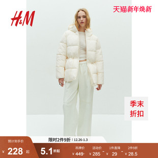 腰部抽绳大廓形棉服1228976 冬新款 HM女装 2024冬季