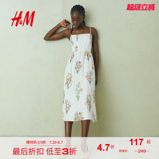 HM女装 裙1217048 花卉连衣裙夏季 度假风亚麻混纺印花吊带方领修身
