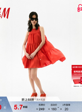 HM女装吊带连衣裙春季气质亮红色通勤分层A字连身裙1294305