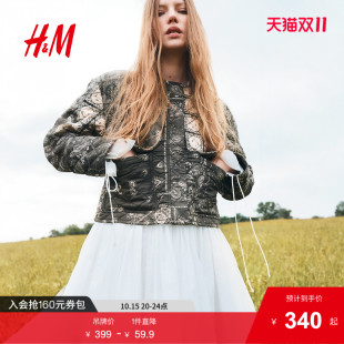 满印圆领绗缝夹薄棉长袖 新款 口袋外套1296986 棉服2025秋季 HM女装