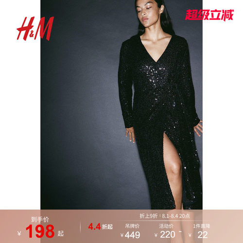 hm时尚围裹式亮片冬季