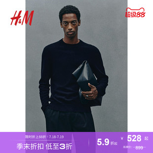 羊绒套衫 常规款 1240511 男士 HM夏季