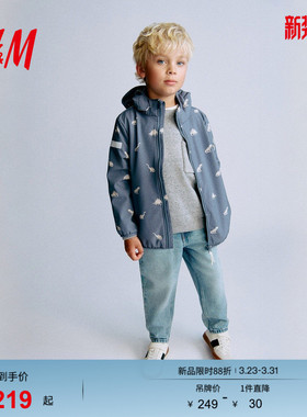 HM童装儿童男童女童外套25新款休闲抗水软壳户外夹克外套1208418