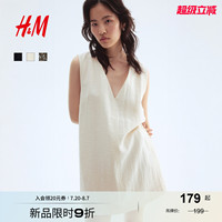 HM女裝背心式連衣裙2025夏季新款通勤氣質(zhì)直筒寬松連身裙1296291