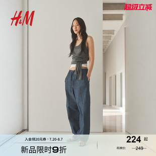 休闲裤 宽松棉质舒适长裤 2025夏季 通勤直筒时尚 1296187 新款 HM女装