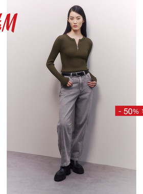 HM女装毛针织衫2025冬季新款圆领休闲上部配拉链罗纹毛衣1272124