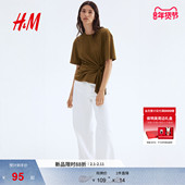 垂褶潮流简约时尚 HM女装 T恤冬季 休闲系带设计上衣1299848