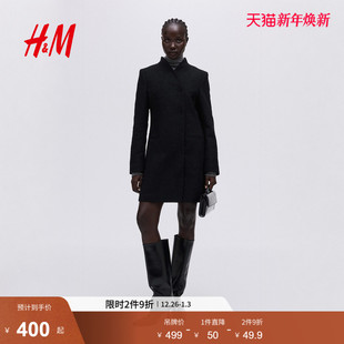 式 HM2025秋季 圈绒西装 女装 连衣裙1297401 新款