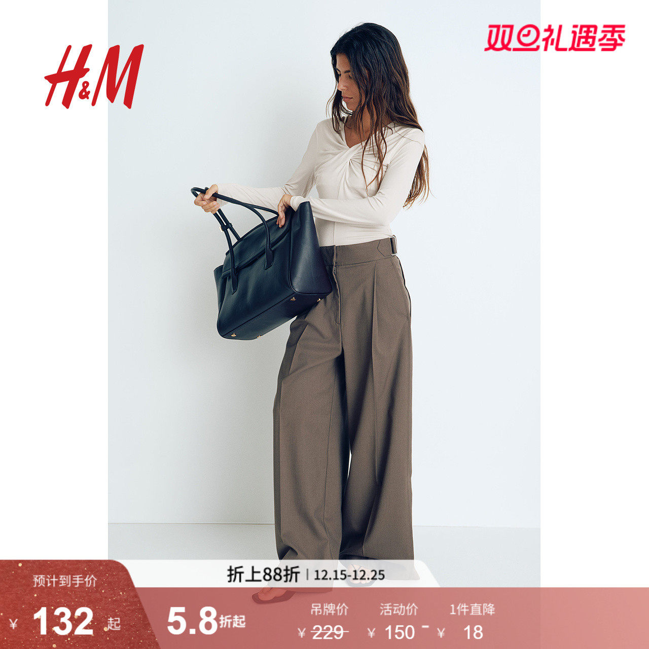 HM女装T恤2025冬季新款修身V领长袖打底礼服扭结垂感上衣12