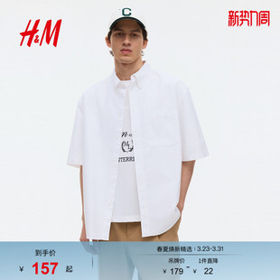 新款 牛津纺衬衫 男装 短袖 1332299 休闲版 HM2026春季