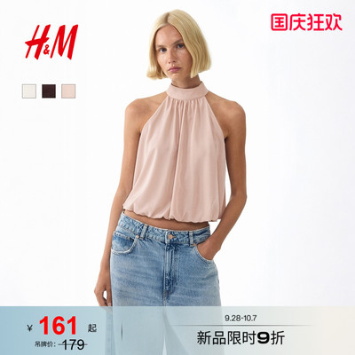 HM女装背心吊带2026夏季新款气质高智感挂脖泡泡下摆上衣1345493