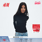 HM女装 1296049 气质打底衫 T恤冬季 罗纹高领上衣喇叭长袖