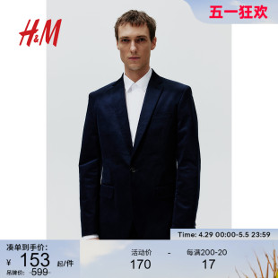 时尚 HM男装 上衣1162002 春季 版 天鹅绒西装 百搭修身