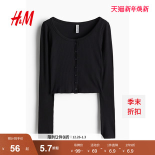 上衣打底衫 HM女装 纽扣前襟罗纹短款 休闲圆领时尚 1234738 T恤冬季