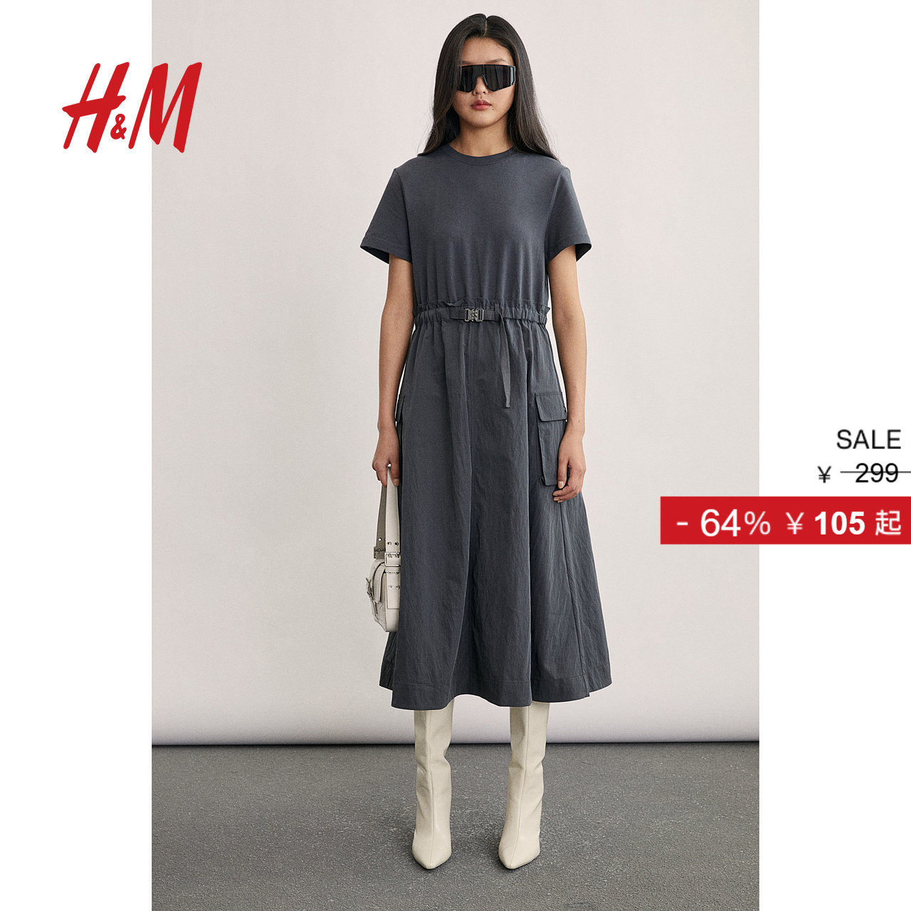 HM女装连衣裙冬季休闲圆领短袖喇叭中长连衣裙1233304