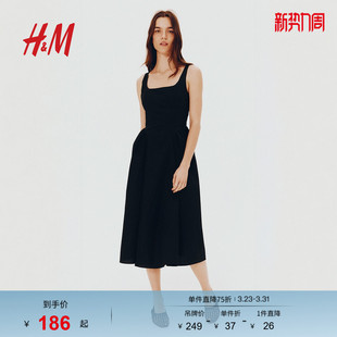 HM女装 后部系带府绸连身裙1275786 背心吊带连衣裙春季