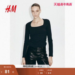 长袖 HM女装 打底衫 复古柔软舒适休闲方领法式 上衣1089811 T恤冬季