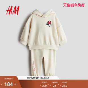 女婴套装 2件式 冬季 米妮卫衣长裤 HM童装 新款 1311223 迪士尼系列