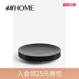 HM春季新品家具用品餐具4只装瓷盘1143161