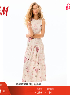 HMS/S2025女装连衣裙春季吊带波嬉风微喇植物印花长裙1275801