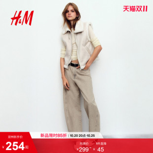 HM女装马夹2026冬季新款泰迪绒衬里背心无袖毛绒绒马甲1347548
