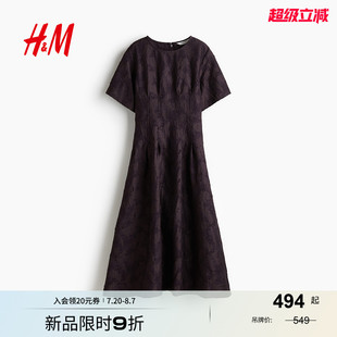 HM2025年秋季 提花針織連衣裙1299522 女裝 新款