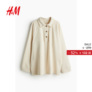 通勤简约有领卫衣1244208 休闲舒适时尚 HM女装 卫衣冬季