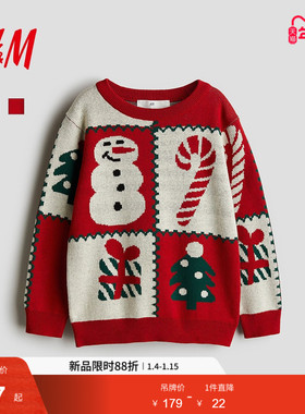 HM童装儿童男童女童毛衣冬季提花新年红色套头洋气针织衫1248006