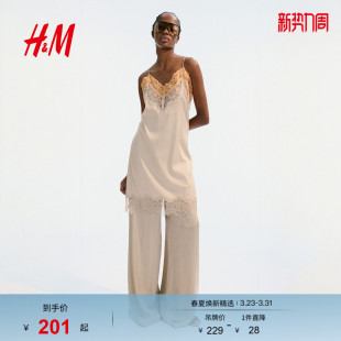 蕾丝边缎质连衣裙1323736 女装 HM2026春季 新款