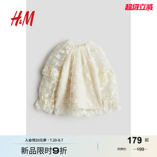 休闲蕾丝上衣1262597 新款 HM童装 女童2025年秋季