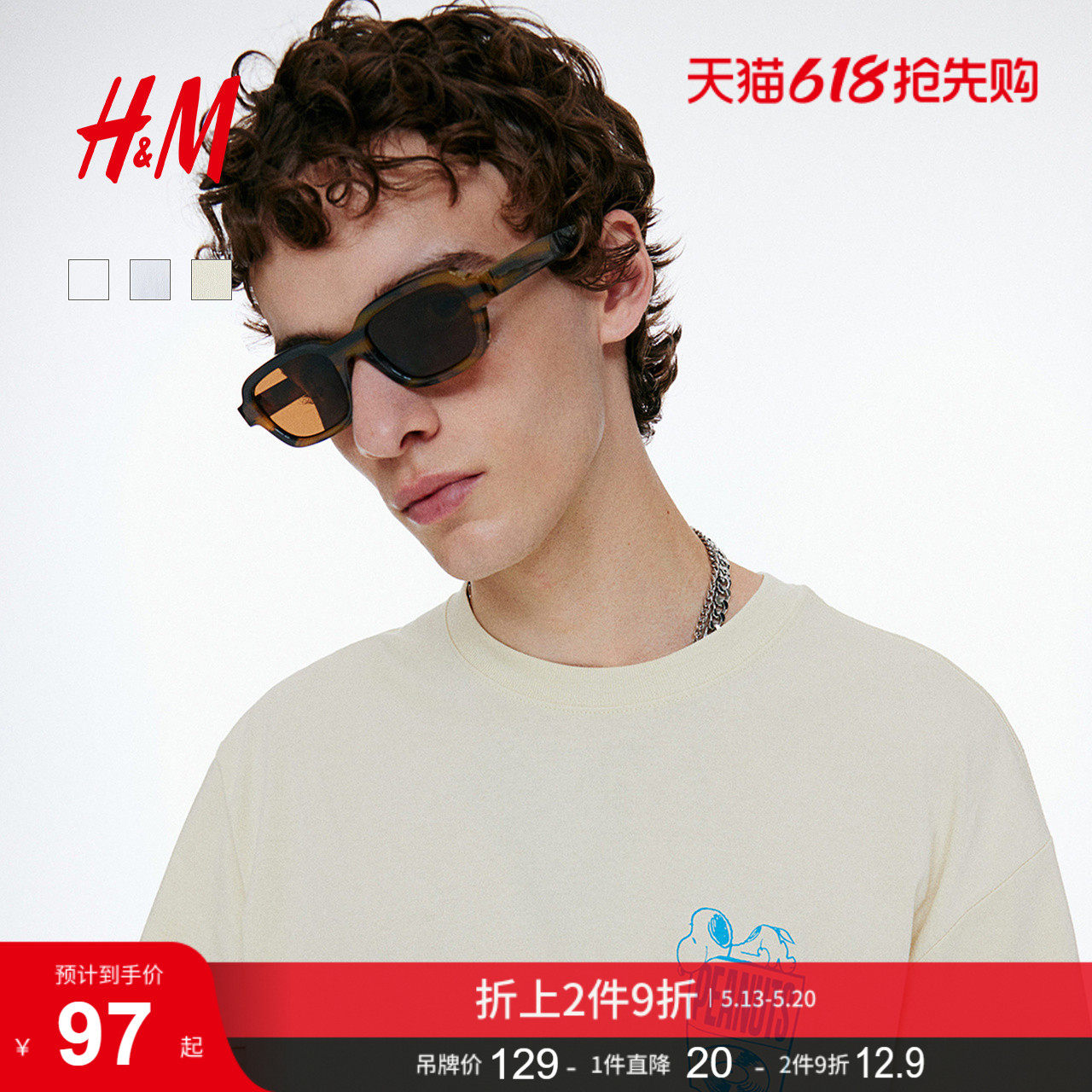 【史努比】HM男装女装T恤印花圆领宽松落肩情侣装打底衫09726