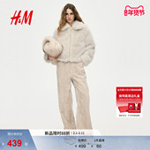 HM女装 气质毛毛外套有领皮草1315022 时尚 皮草冬季 保暖长袖