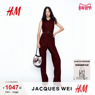 JACQUES WEI H&M女装马夹2026春季新款羊毛混纺刺绣马甲1320575