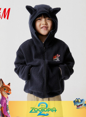 【疯狂动物城联名】HM童装儿童男童女童外套泰迪绒夹克1318141