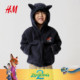 儿童男童女童外套泰迪绒夹克1318141 HM童装 疯狂动物城联名